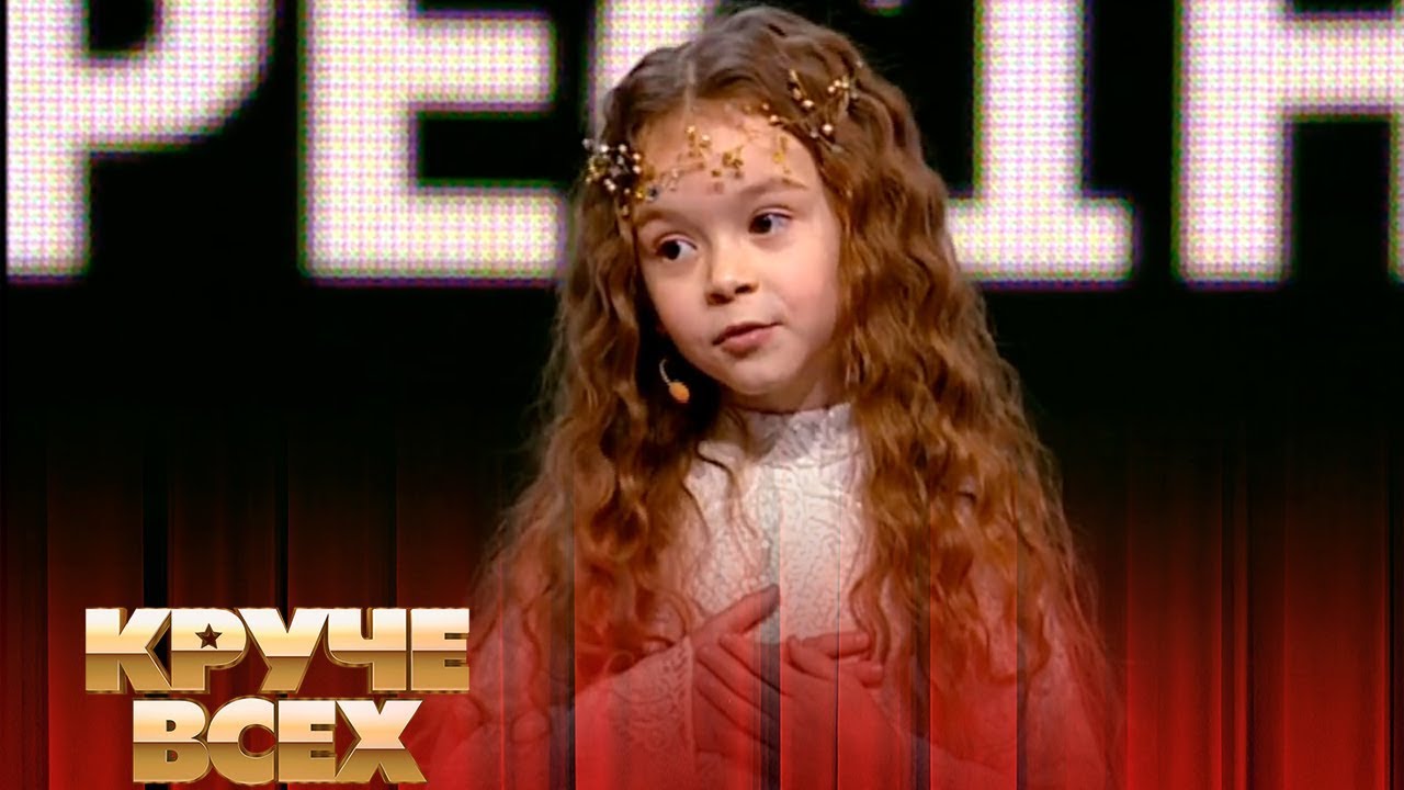 6-річна ерудитка з Волині знялася у шоу на “Інтері”. ВІДЕО