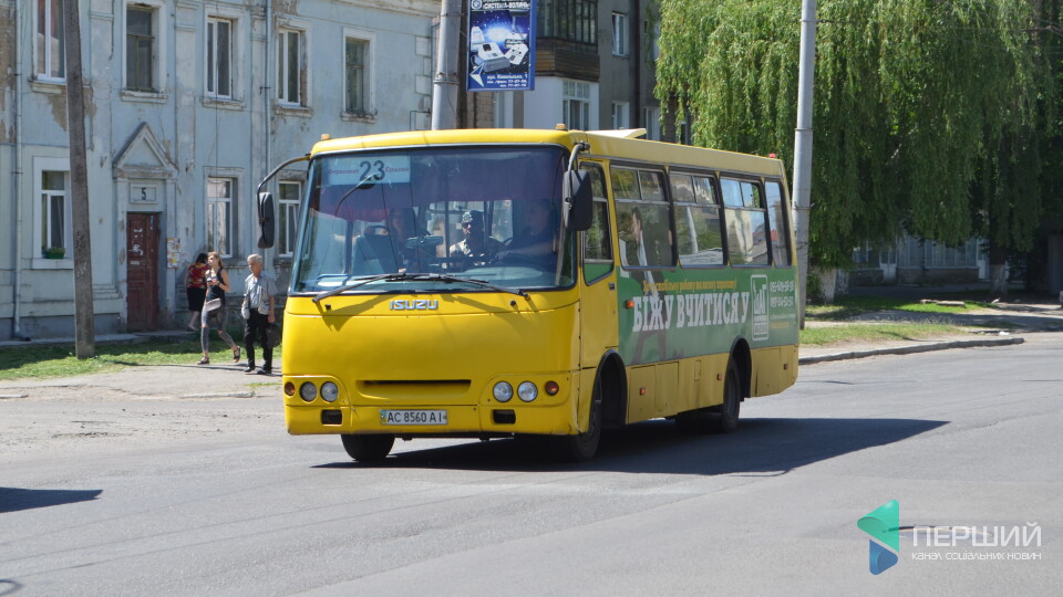 У Луцьку відновили роботу маршрутки №23