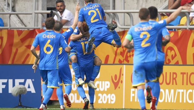 Україна вийшла у фінал чемпіонату світу U20 з футболу