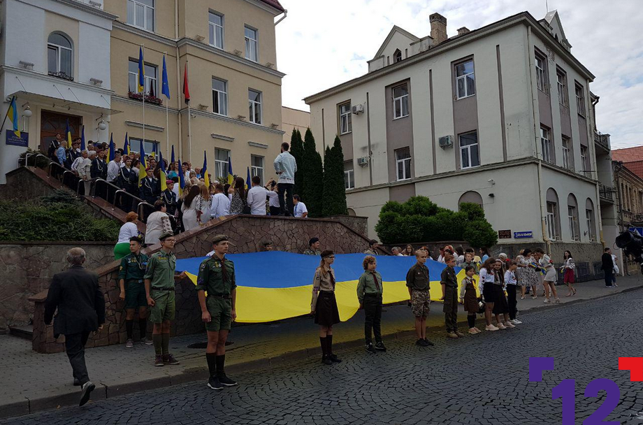 У Луцьку підняли Державний прапор України. ФОТО