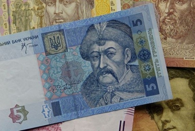 Нацбанк вводить в обіг памʼятну монету номіналом у 5 гривень