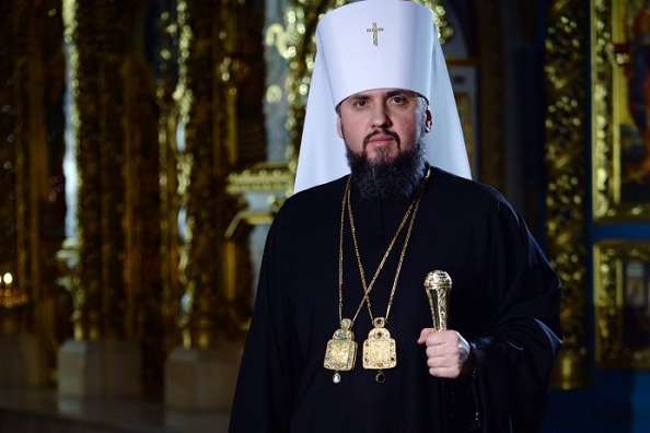 “Україна не є і ніколи не була канонічною територією Московського Патріархату”, – Митрополит Епіфаній