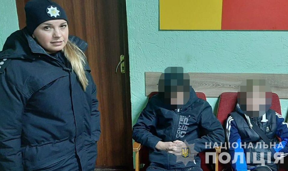 У Луцьку розшукли двох дітей, які втекли з інтернату на Горохівщині