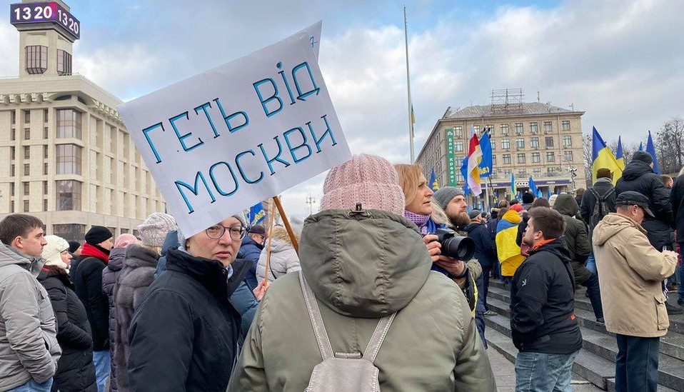 У Києві люди зібралися на віче перед зустріччю Зеленського з Путіним
