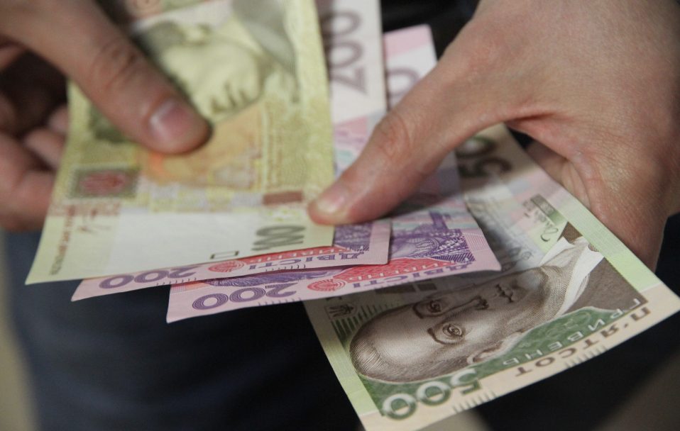 Українцям обіцяють дати можливість обирати банк для виплати зарплати