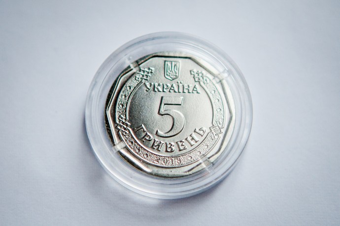 В Україні в обігу з’явилися 5-гривневі монети. ФОТО