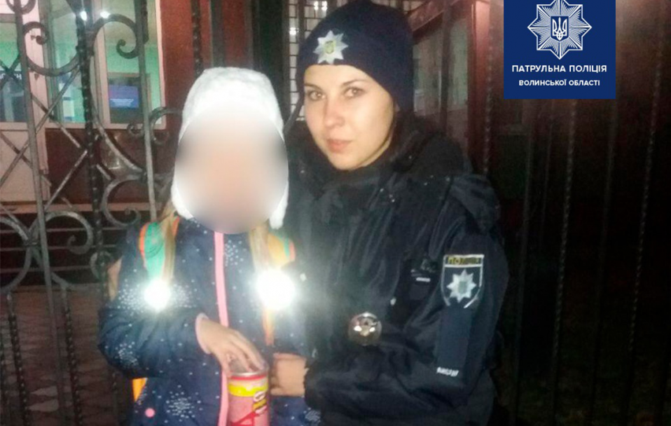 Луцькі поліцейські знайшли дівчинку, яка не прийшла додому зі школи