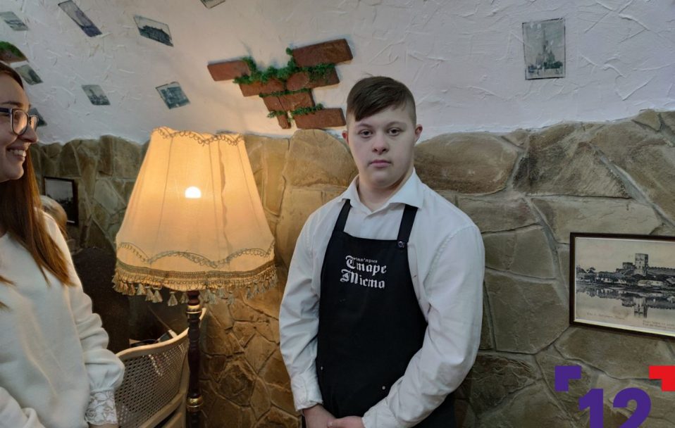 Київський бар безкоштовно годуватиме гостей луцької кав’ярні з “сонячними” працівниками