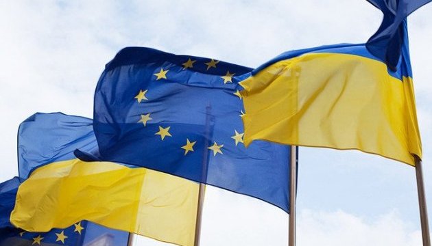 Назвали головні здобутки України за 2019 рік