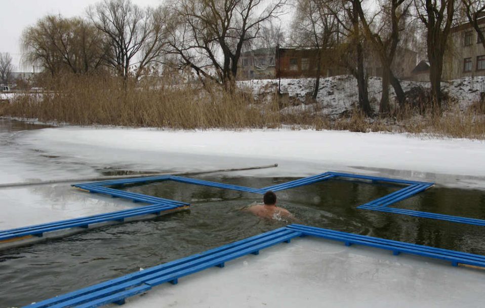 Чому купання на Водохреще – не українська традиція. БЛОГ