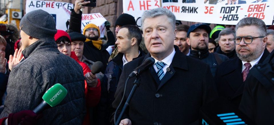 Закриють одну зі справ ДБР проти п’ятого Президента України, – рішення суду