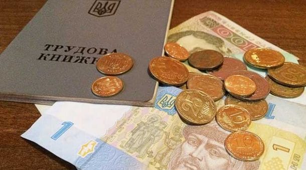 З березня безробітним українцям платитимуть більше