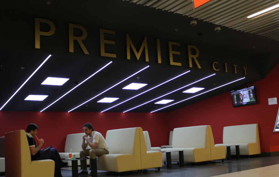 PremierCity запрошує в кіно: розклад сеансів*