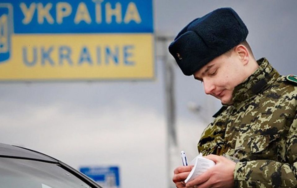 Україна планує скасувати заборону на в’їзд для іноземців
