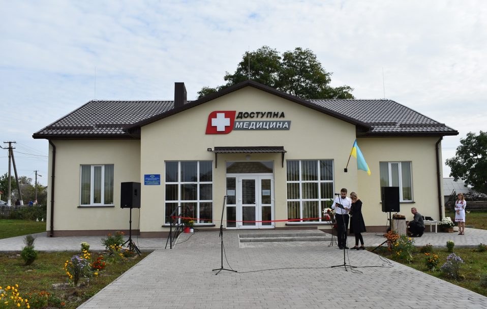 У селі на Волині відкрили нову амбулаторію. ФОТО