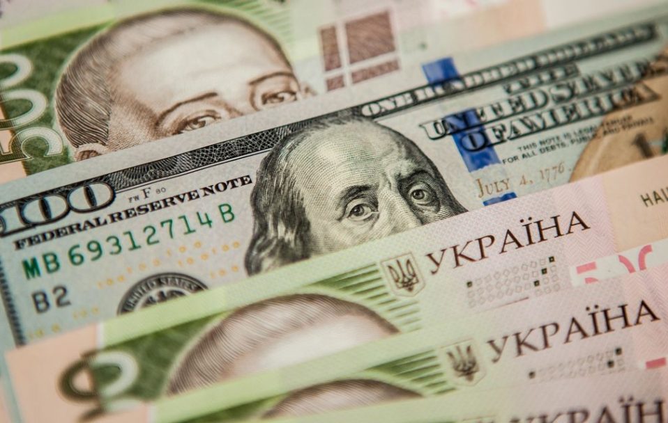 Долар суттєво подешевшав: який курс валют в обмінниках Луцька 9 листопада