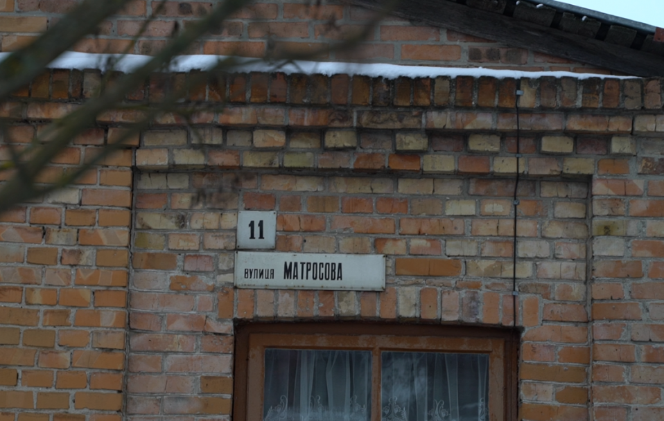 Більше 20 вулиць Луцька названі на честь росіян. ВІДЕО