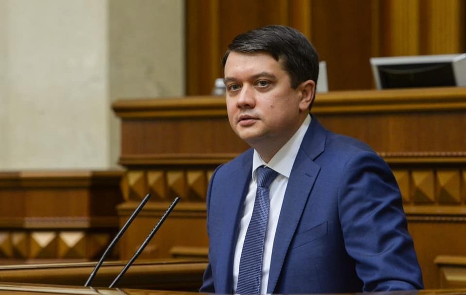 Голову Верховної Ради Разумкова відправили у відставку