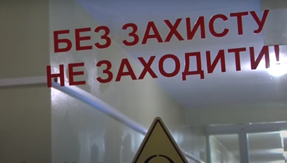 Вакцинованих пацієнтів ковідного госпіталю в Боголюбах лише 4,7%, – медична директорка