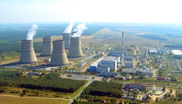 Рівненська АЕС виконала план з виробництва електроенергії за жовтень