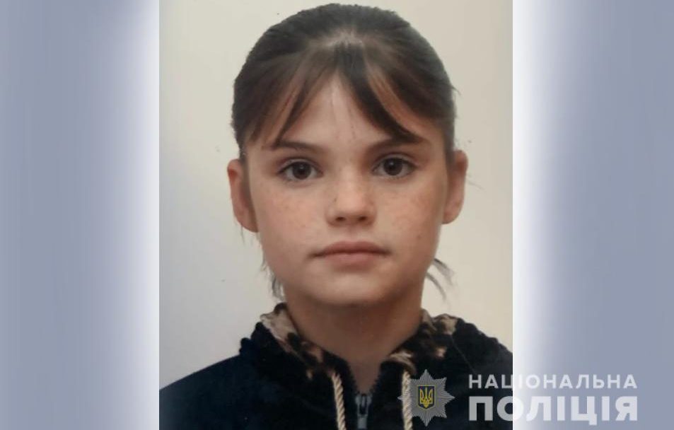 У Луцькому районі зникла 15-річна дівчина. ФОТО