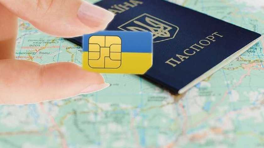 Прив’язати SIM-карту до паспорта: зобов’язання чи рекомендація? ВІДЕО
