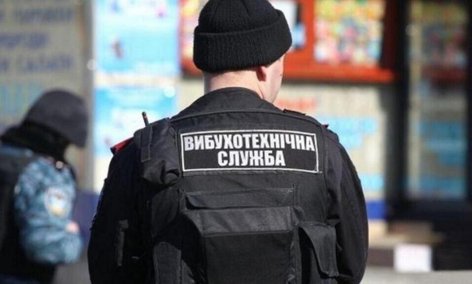 СБУ: За хвилею псевдомінувань в Україні стоїть РФ