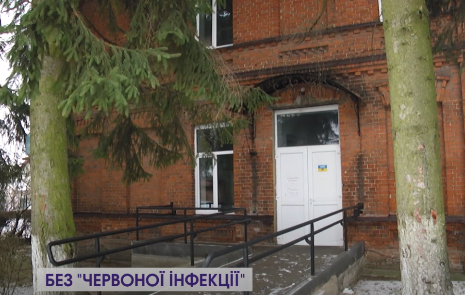 Без “червоної лікарні”: куди перенесли інфекційне відділення у Володимирі. ВІДЕО