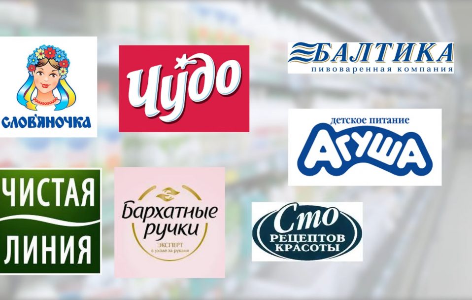 Ігноруй російське: яких продуктів не варто купувати. ВІДЕО