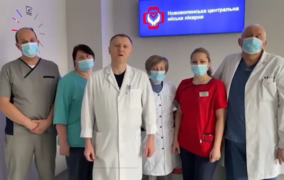 Волинські медики: «Закрийте небо над Україною!». ВІДЕО