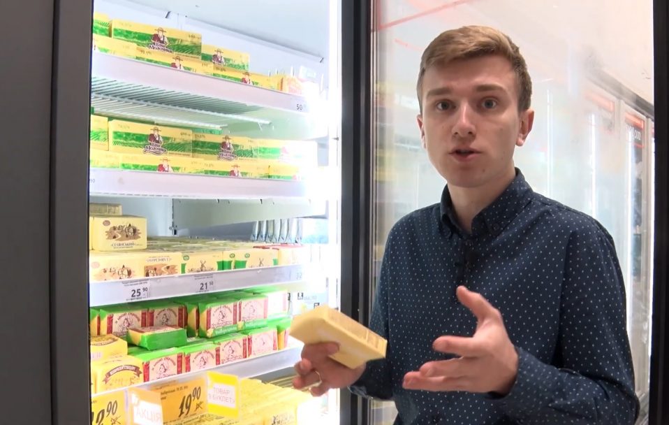 Масло та сир: обираємо якісне | Як це працює