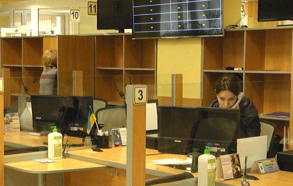Доступні послуги: де лучани можуть отримати паспорт. ВІДЕО