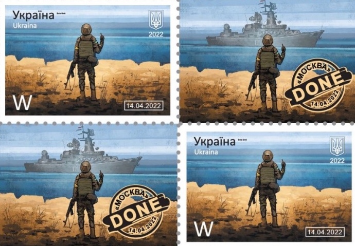 У Луцьку вже повністю розкупили першу партію марок «Русскій воєнний корабль… ВСЬО». Коли отримають наступну