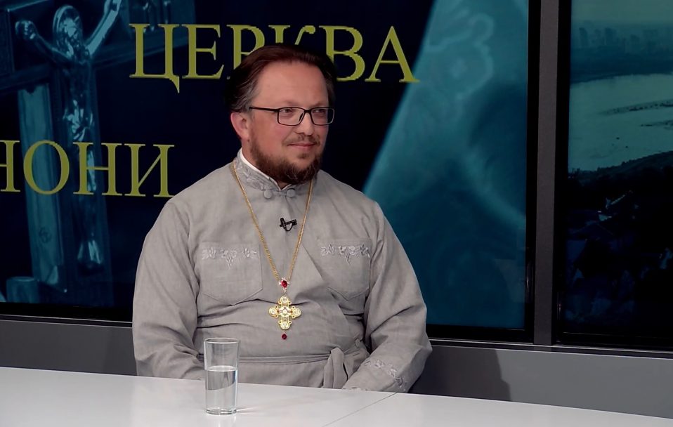 У російської церкви немає квітучого майбутнього на Волині, – священник ПЦУ | Духовна абетка