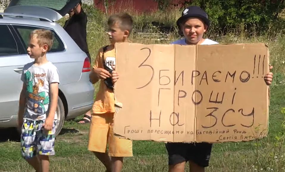 Діти з Прилуцького зібрали14 тисяч гривень для солдатів. ВІДЕО