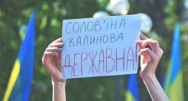 «Перемикаймо клавіатуру в голові»: чому не всі переселенці переходять на українську