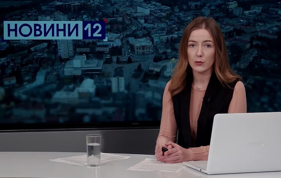 Новини Волині 14 листопада | Підліток збив на смерть чоловіка та зима почнеться вже цього тижня