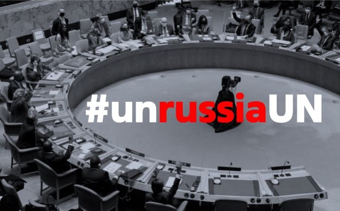 Як припинити членство Росії в ООН