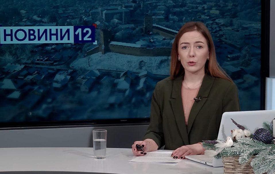 Новини, підсумки 29 грудня: українці проти УПЦ МП, 20 атак щодня, загиблий волинянин