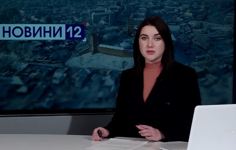 Новини, вечір 20 грудня: Росія стягує війська, брехня Шойгу, єЧерга не працює