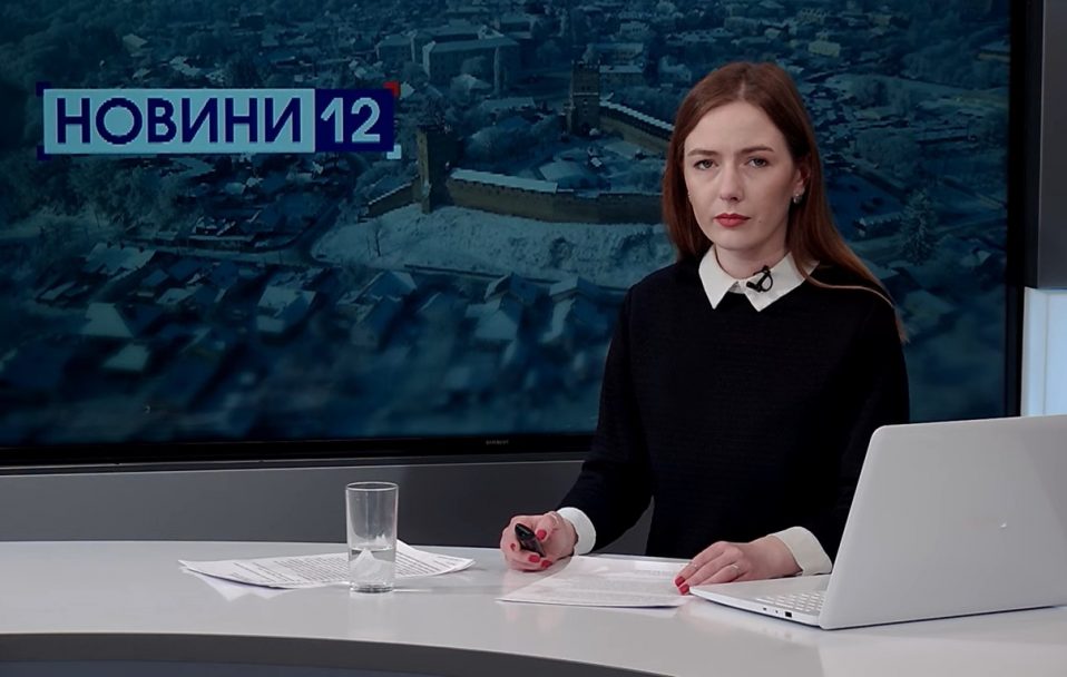 Новини, вечір 20 лютого: трагічні новини з фронту, на їхній дім упав безпілотник, недоступне сміття