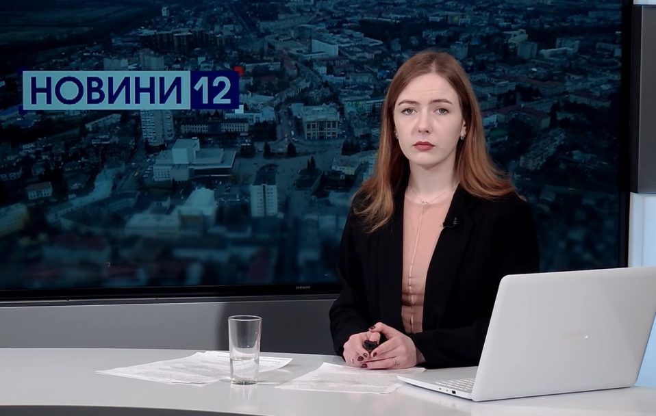 Новини, вечір 16 березня: Луцьк став на коліна, Москвичу дали 10 років, піймали втікача з автоматом