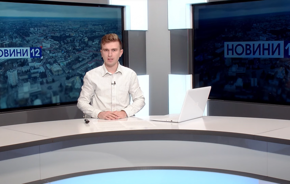 Новини, вечір 3 листопада: з міськради – на війну, на богослужінні з поліцією, освідчення на трасі