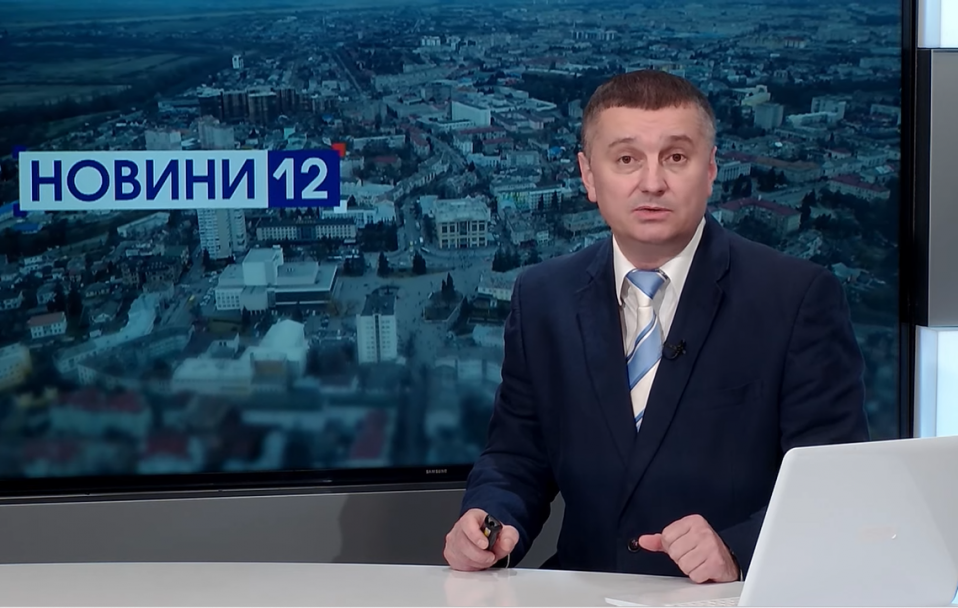 Новини, вечір 15 листопада: луцька компанія працювала на Росію, Ляшко на Волині, піст по-новому