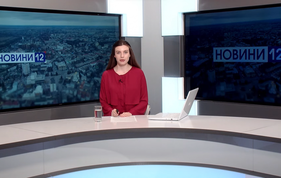 Новини, вечір 21 листопада: нові потяги, помер творець «Вовчака», секрети луцьких проскурок
