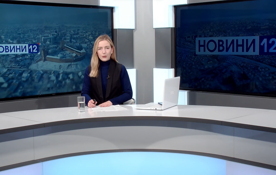 Новини, вечір 12 грудня: потрощений КамАЗ, прощений Паша Мерседес, розблокований Ягодин