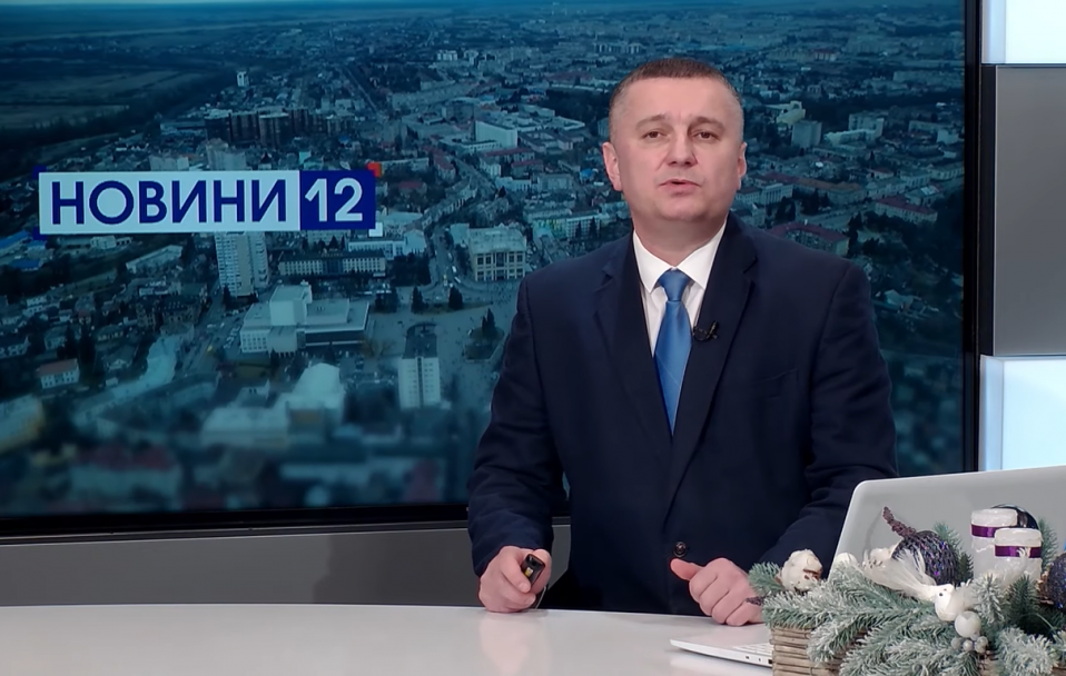 Новини, вечір 10 січня: крижане пекло Стиру, розтрощили «символ» Луцька, Волині загрожує велика вода