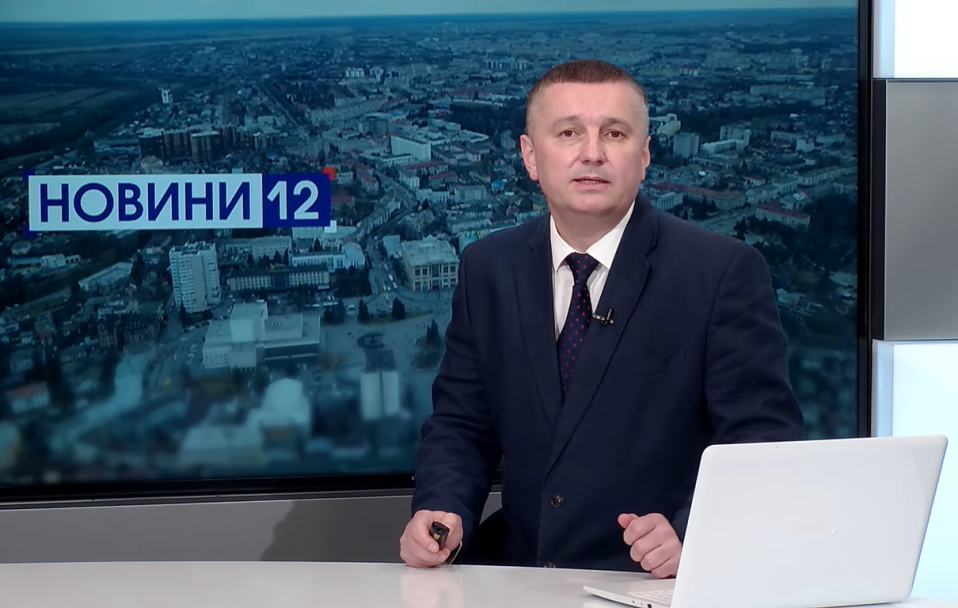 Новини, вечір 8 квітня: Антон Птушкін у Луцьку, новий скандал в ОСББ, у ЦНАПі перевірка
