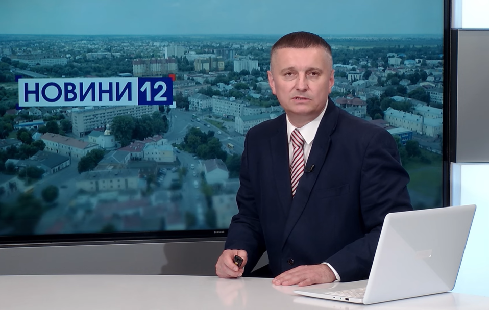 Чого був «шмон» в сільраді, що робить «Азов» у Луцьку, нова «кричалка». Новини, вечір 29 травня