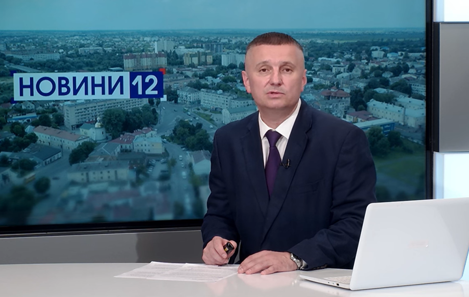 ФАТАЛЬНИЙ ВІЗИТ ДО ГІНЕКОЛОГА, ДЗЕРКАЛО НА МАЙДАНІ, ЖІНКИ-«ЯНГОЛИ». Новини, вечір 26 липня